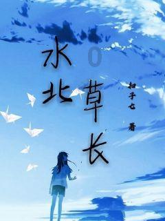 人与人之间的界限该如何去把握？游戏画面