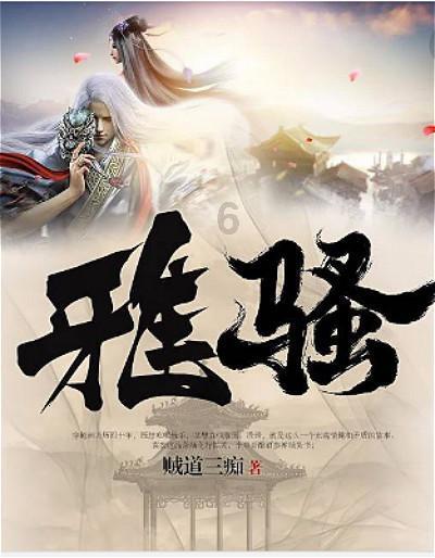 看完这篇,《繁花》大女主玲子在我心中封神:一心搞钱的事业女从来就没输过!
