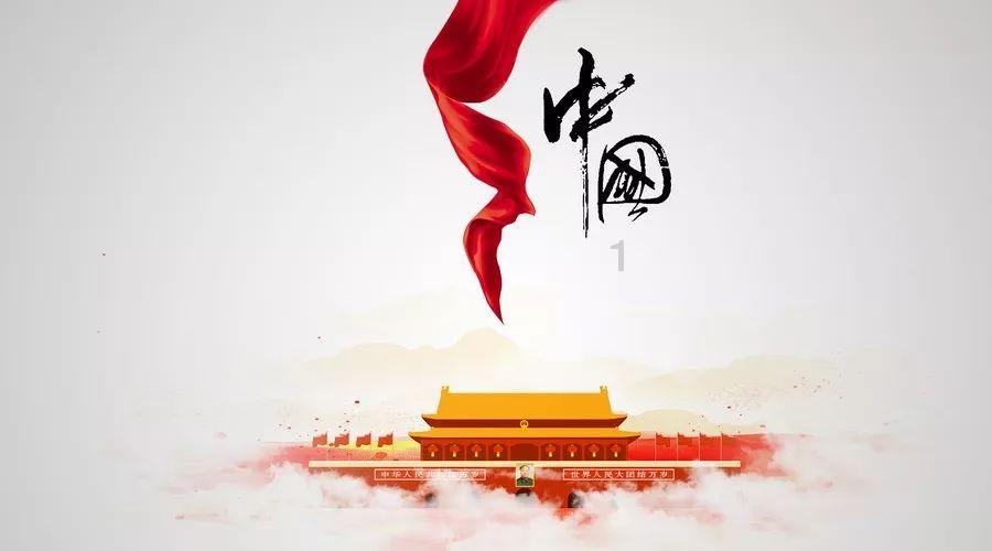 “集善乐享光明”公益活动走进高坡苗族乡