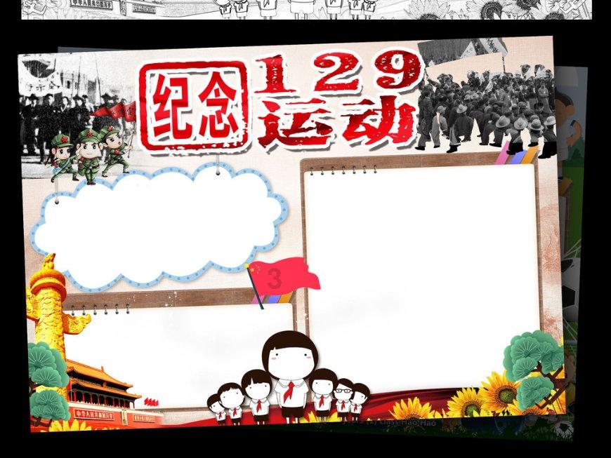 面条怎么做才有劲道不断